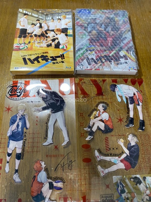 haikyuu and actor stuff