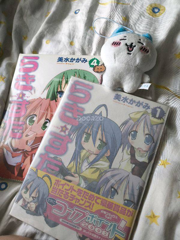 pierwsze zamówienie 