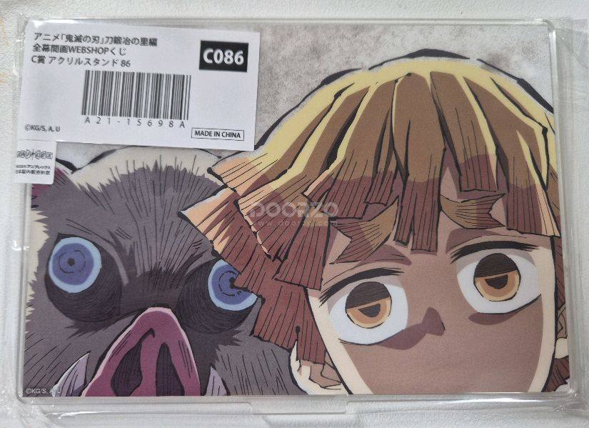 택배 안전하게 잘 도착했습니다!