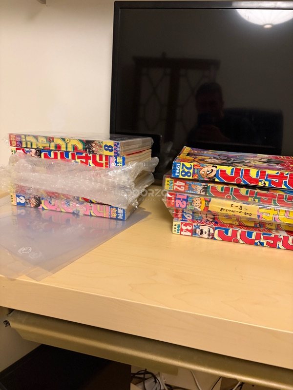 Super acquisto Doorzo