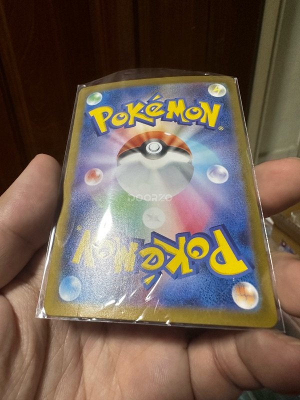 Good shipping bad seller