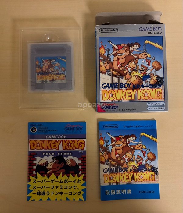 Terzo ordine da Doorzo