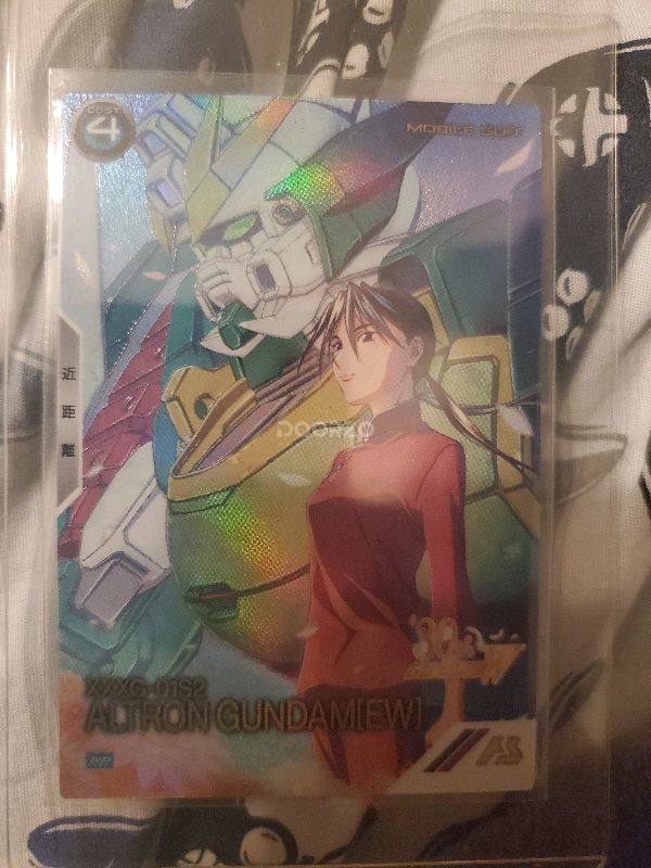 Another bundle collection 