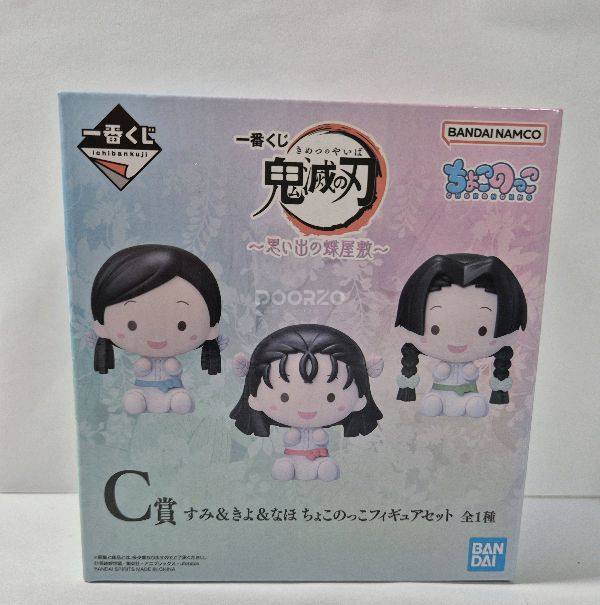 택배 잘 받았습니다!