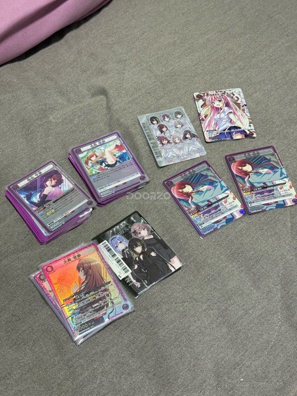 My first experience with Doorzo