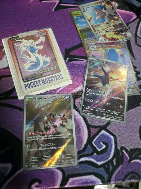 amazing delivery time and packing