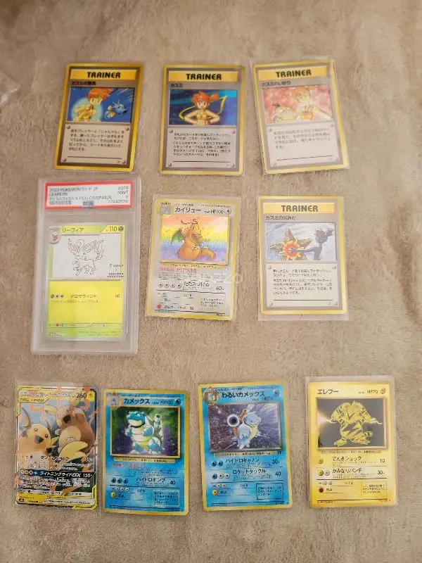Cartes Pokemon