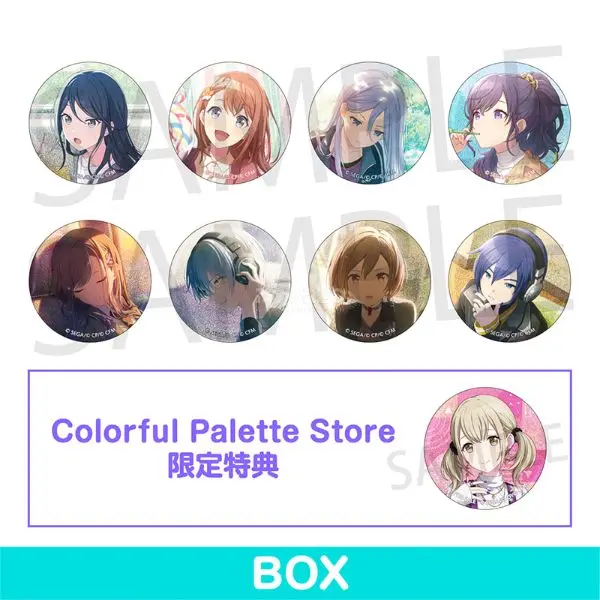 グリッター缶バッジ イベントイラストコレクション vol.41 A BOX 特典付き［小豆沢 こはね］ - Colorful Palette Store: Colorful Palette 公式オンラインストア